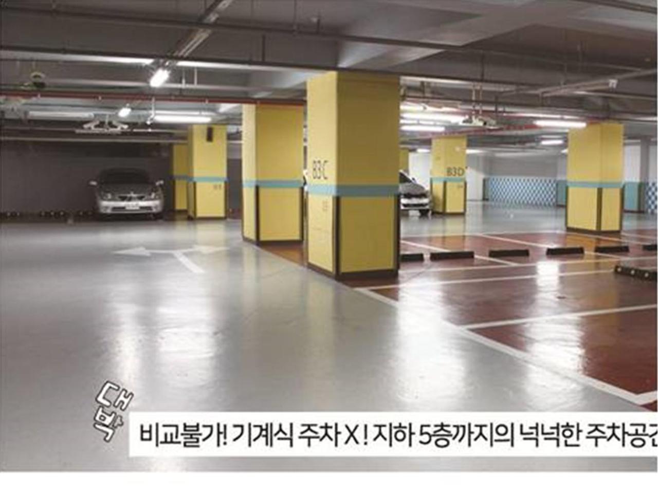 Shin Shin Hotel Jeju Ocean Seogwipo Dış mekan fotoğraf